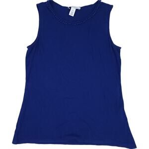 WHBM Blue Tank Top Medium Pom Pom Trim Sleeveless Ribbed Top Summer Shirt